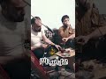 صدام حسين اللي ركع اللي راح والجاه صدام حسين اللي ركع اللي راح والجاه