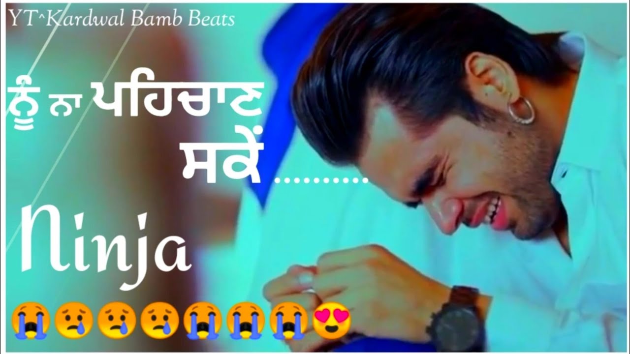 Punjabi sad ? song WhatsApp status | new punjabi song status | punjabi status | punjabi sad status