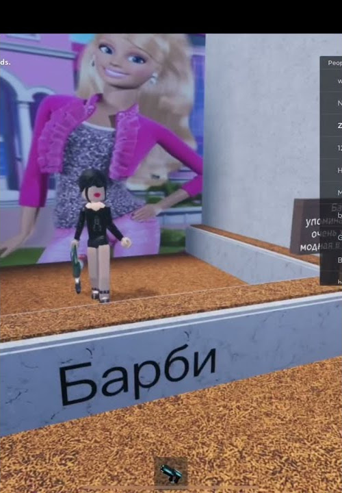 делаю скин с разными стилями 1 часть - YouTube
