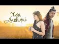 Meri Aashiqui Song | Rochak Kohli Feat. Jubin Nautiyal | Shree Anwar Sagar | New Love Hindi Song