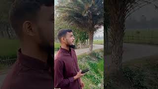 jodi kokhono sujog hoy daitt namok sobdotak jiggas