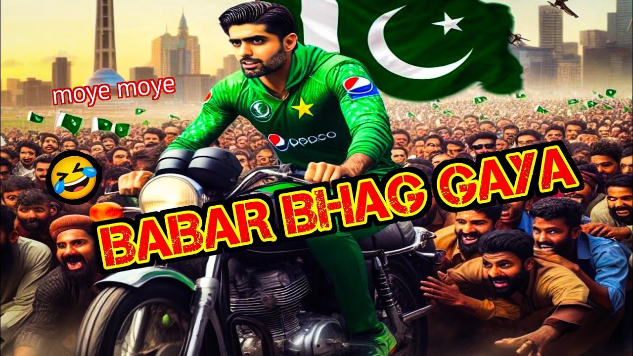 Babar fans ko choona laga kar bhag nikla🤣 | babar azam eid old house ...