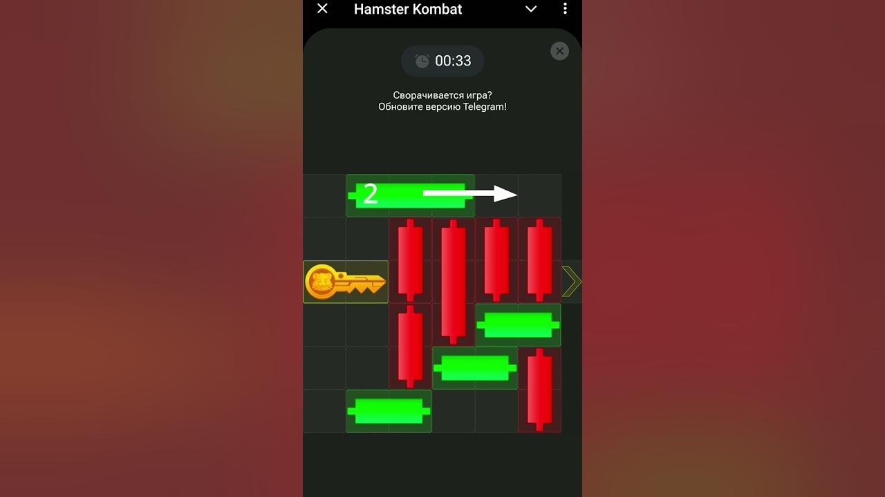 Хамстер комбат мини игра на сегодня. Хамстер комбат мини игра на сегодня. Хамстер комбат мини игра на сегодня. Хамстер комбат мини игра на сегодня. Хамстер комбат мини игра на сегодня.