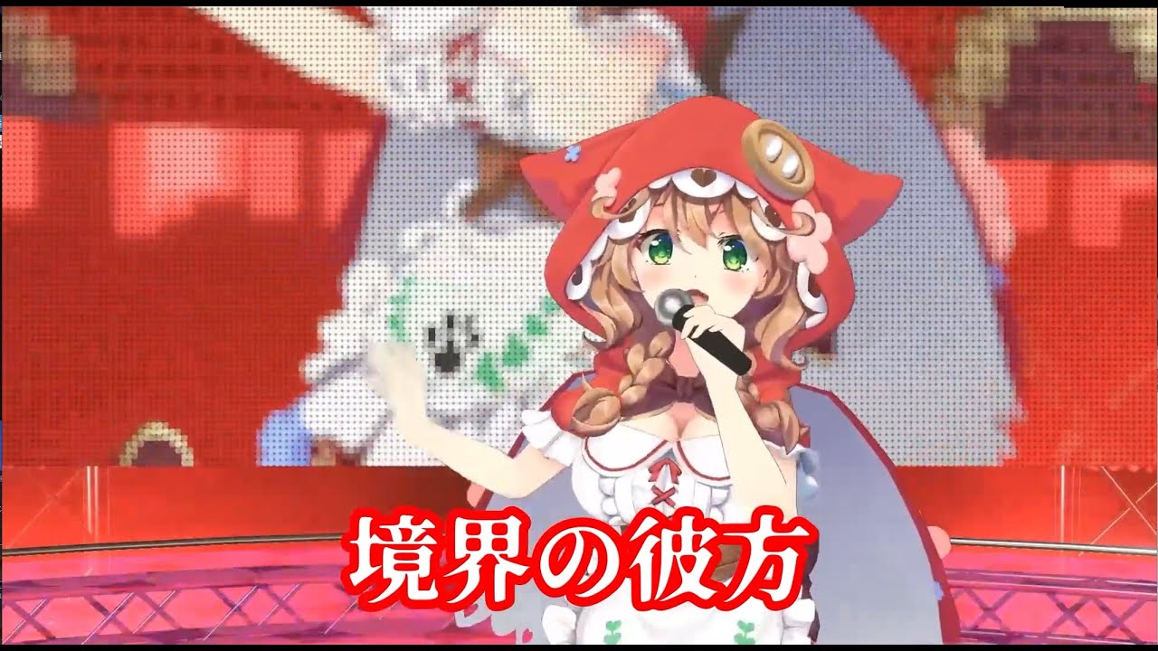 童田明治３d にじさんじ 境界の彼方 いつもの自己紹介付き 記念配信切り抜き Youtube