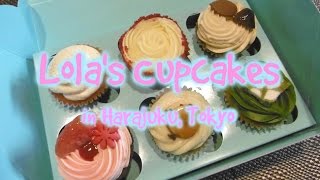 Lola's Cupcakes Harajuku Grand Opening