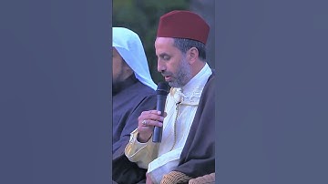 قارئ يونس اسويلص