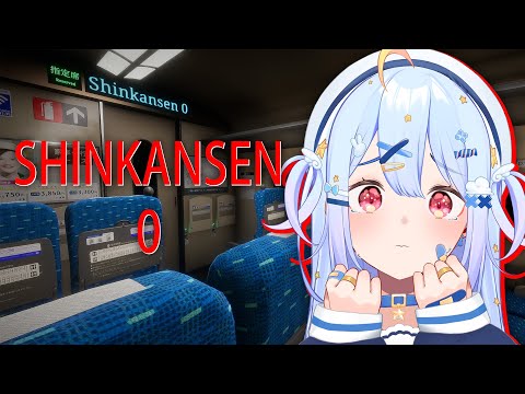 🔴【Shinkansen 0】ไม่ต้องนั่งชินคันเซนแล้ว เล่นได้