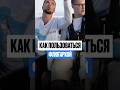Как пользоваться флюгаркой - УРОКИ ЯХТИНГА🔥
