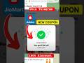 JioMart New Coupon code Today 100 Rs off on Groceries, Fruits and Vegetables