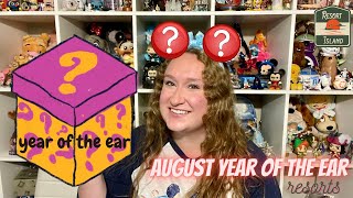 August Year of the Ear: Resorts