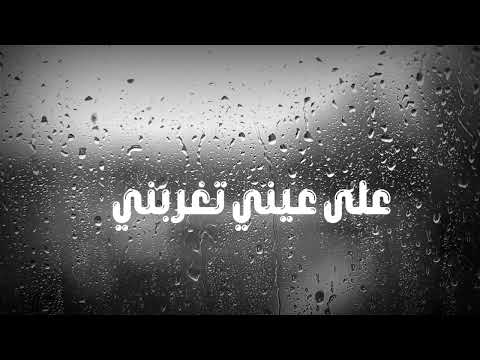 حلات واتس اغنية اتنسيت مسلم بدون موسيقى 2022
