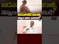 ఆడవారిలోనే మోకాళ్ళ నొప్పులు అధికం ఎందుకంటే? | Dr.Ravi Chandra Vattipalli @MedPlusONETV
