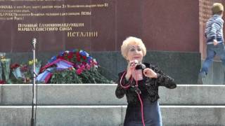День Победы в Вене 2017 - Александра Ставринова