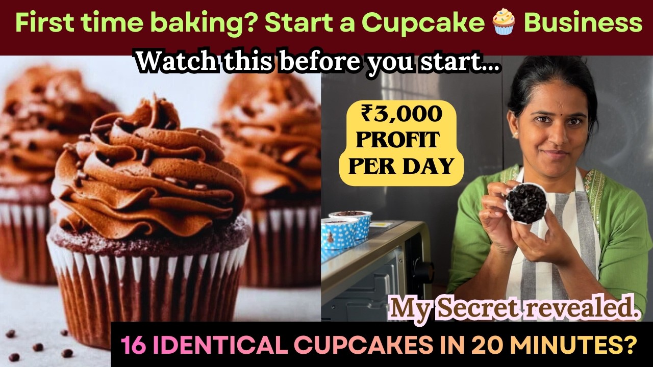 How I make ₹3,000/Day with Cupcakes 🧁 Start a cupcake business Watch My Secret revealed