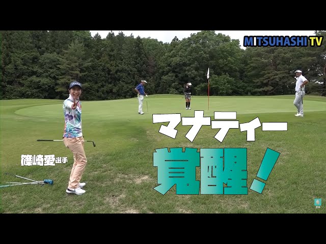 Change Your Mindset, Change Your Golf Game - YouTube
