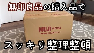 うまみちゃん シンプルライフを目指す の人気動画 Youtubeランキング うまみちゃん シンプルライフを目指す の人気動画 Youtubeランキング