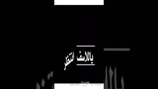 شاشه سوداء تصاميم عز الخوي 😍😍