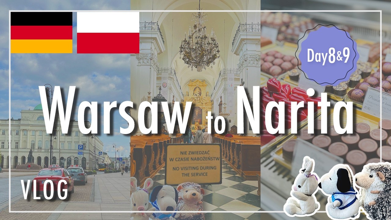 【Vlog】Day 8,9 ワルシャワ観光：ショパンの心臓が眠る聖十字架教会へ｜老舗Wedelカフェで甘い時間｜ベルリン旅の最後｜ドイツ・ポーランド旅｜