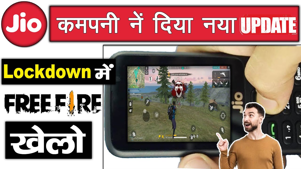 Play Free Fire online on Jio phone: Real or fake?