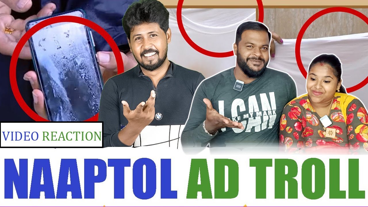 🤣 NAAPTOL ADVERTISEMENT TROLL 🤣 VideoReaction | Shafi Zone | Tamil Couple Reaction | SabinAthira