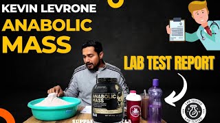 KEVIN LEVRONE ANABOLIC MASS LAB TEST REPORT | anabolic mass gainer opening with lab test report |