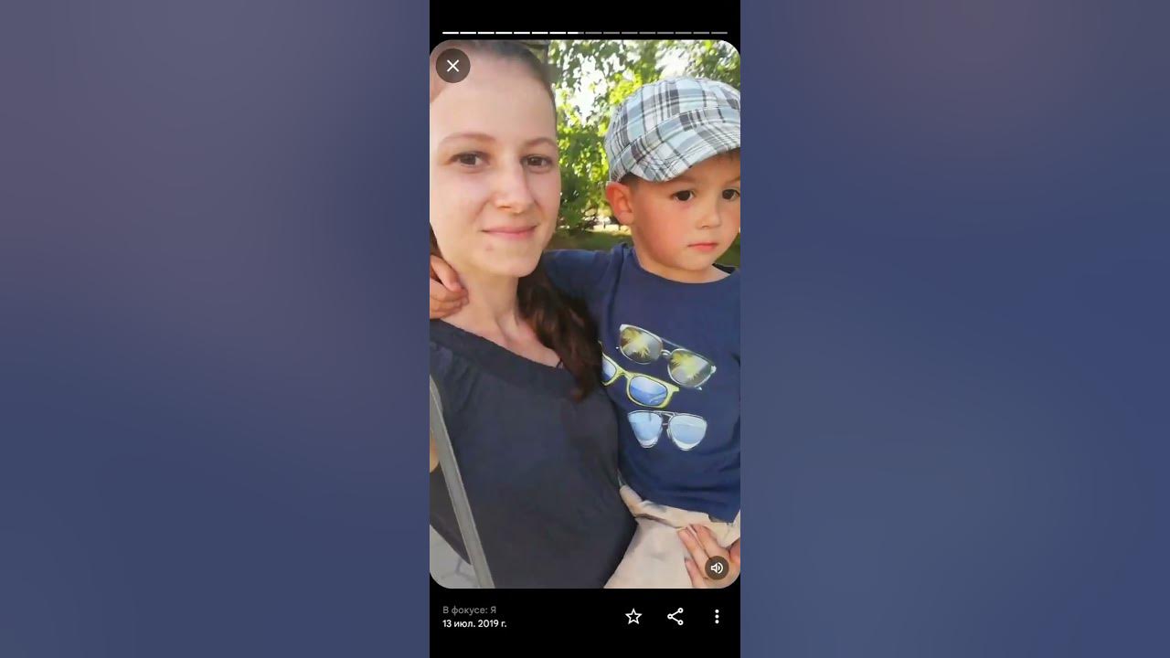 #googlefoto#воспрминания#материнство #пеьенок#сынок - YouTube