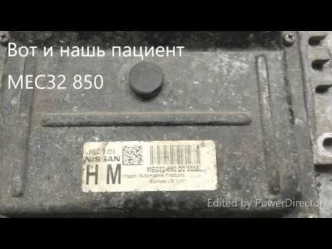 Подключение эбу (ECU) MEC32 850 на столе, для диагностики