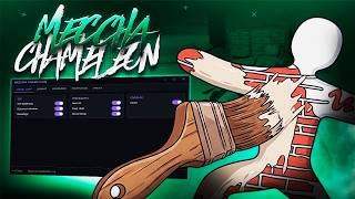 Meccha Chameleon Cheats – NEWEST HACK + Mod Menu After Update | ULTIMATE Meccha Chameleon Hacks screenshot 1
