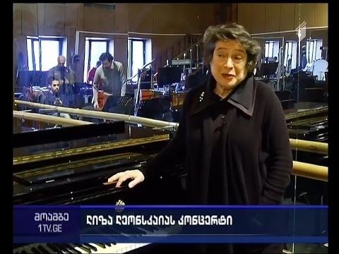 პიანისტი ლიზა ლეონსკაია ოპერისა და ბალეტის თეატრში ეროვნულ სიმფონიურ ოროკესტრთან ერთად დაუკრავს