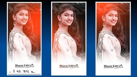 Paresh Rathva Dj Remix Timli Status | Gujarati Dj Remix Timli Status | New Timli Status.