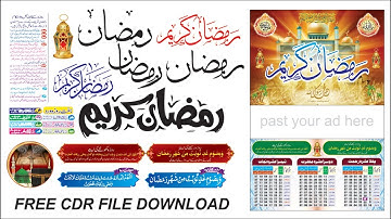 How to Make a Ramadan Calendar Design || #CDR File Free Download || Gadi Teach