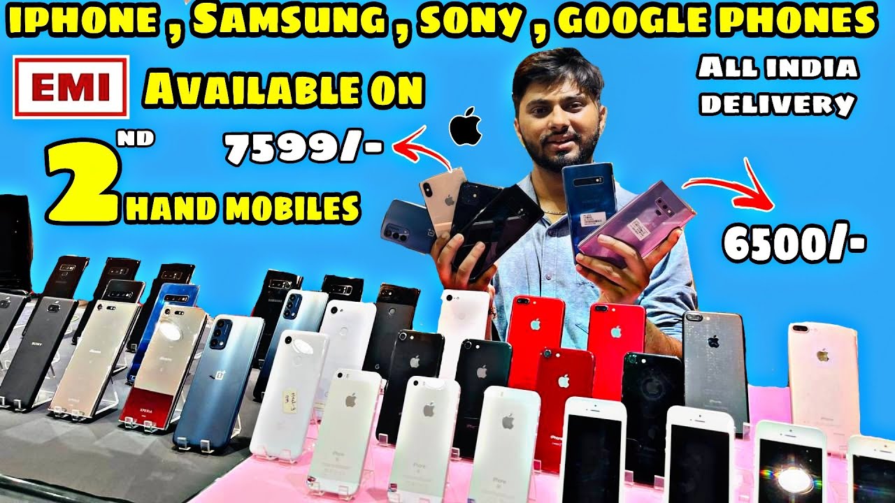 Cheapest Original Mobile Market In Hyderabad Apple iPhone, Samsung