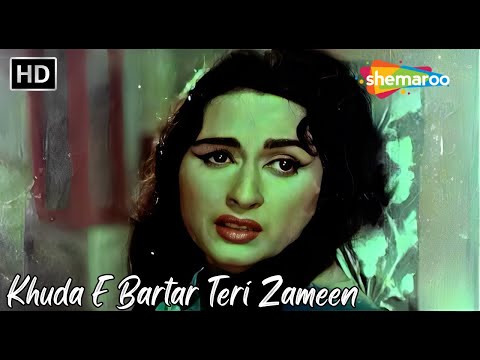 Khuda E Bartar Teri Zameen | Lata Mangeshkar Hit Songs | Bina Rai Hit Songs | Taj Mahal Hit Songs