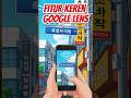 #awezchaitrend | Translate Bahasa Cuma Pake Kamera! 😱 Google Lens Gokil Banget!