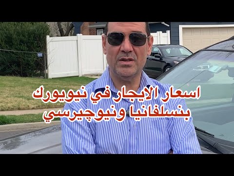 فيديو: مصباح مكتب Piani الحديث والملون