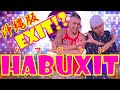 【やってみた】沖縄版EXIT!?ネオ沖縄系パリピ芸人「HABUXIT」