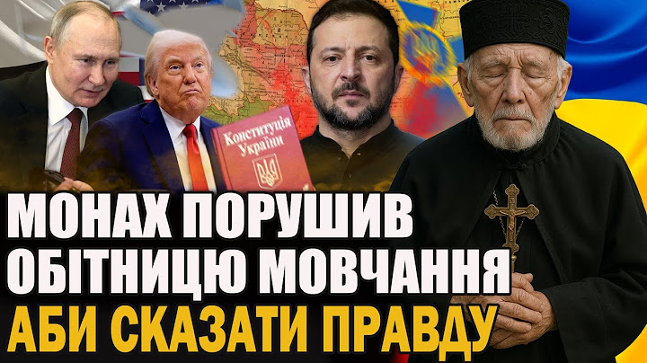 HE BROKE A VOW OF SILENCE TO REVEAL THE FUTURE OF UKRAINE