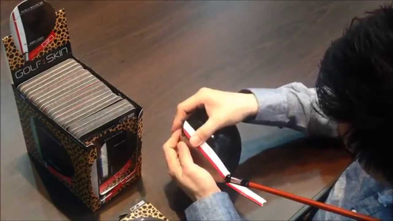 [GOLFSKIN] LIPSKIN installation video
