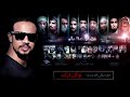 موسيقى تصويرية 1 مسلسل قضاه عظماء وائل ترك 1080P HD موسيقى تصويرية 1 مسلسل قضاه عظماء وائل ترك 1080P HD