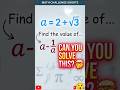 Can You Solve This in 10 Seconds? 🧠 #MathShorts #algebra #class9thmaths