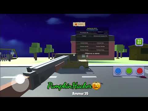 В гугле напиши angry neighbor mod menu