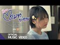 MV ซามซาบ่ตาย [ Official MV ] ซีรี่ย์สะออน