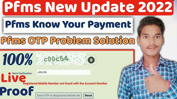 Pfms New Update 2022 | Pfms Know Your Payment OTP Problem Solve | Umang App