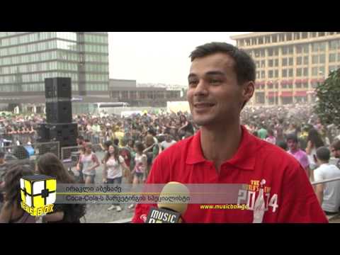 Fuse Tea-ს ახალი არომატი და ათასობით ახალგაზრდა ქოლორ ფესტზე