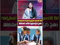గవర్నమెంట్ స్కూల్ విద్యార్థులకు బ్రాండెడ్ కిట్ తొలిసారి కాలేజీ స్టూడెంట్స్కు సైతం..|TS24 News