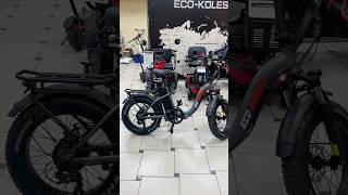 Мощный складной электровелосипед-электрофэтбайк Eco Drive V6 1000W 48V21Ah🏁