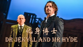 化身博士 Strange Case of Dr Jekyll and Mr Hyde 科幻故事 英语小说 英语故事 英语理想国