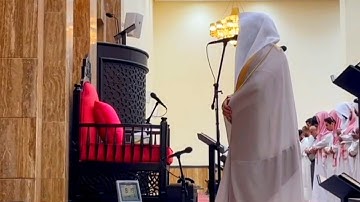 فجريّة مهيبة تلاوة مميزة من سورة الكهف للشيخ عبدالعزيز التركي | 18 رمضان 1446 هـ