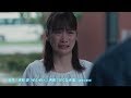 竹原ピストルの主題歌が感動的!川栄李奈の涙も 堤真一主演映画「泣くな赤鬼」特報が解禁