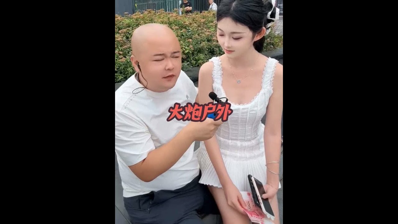 #户外搞笑逗妹子 #看一遍笑一遍 #笑到肚子疼 #大炮户外